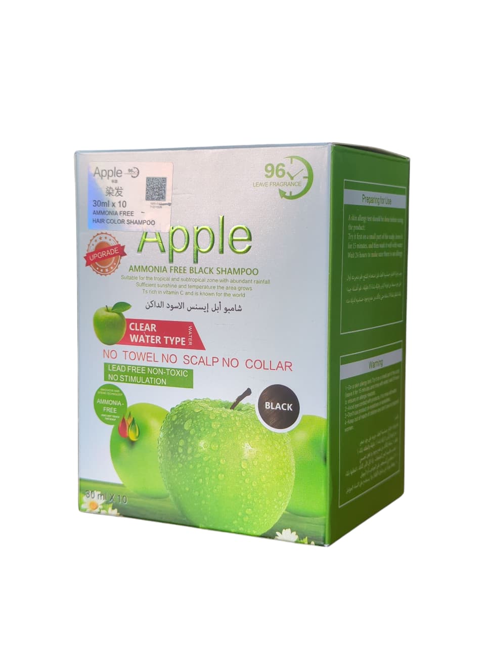 WhatsApp Image 2025-10-26 at 10.34.33 AM (1) Apple AMMONIA FREE BLACK SHAMPOO 10 Pcs Box - Image 1
