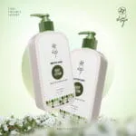 Skin Cafe Moisture Maven Body Lotion 350ml - Image 2