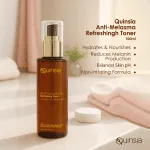 Quinsia ANTI-MELASMA Series – Complete Melasma Care Combo - Image 5