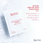 Quinsia SALICYLIC ACID Series – Complete Acne & Oil-Control Combo - Image 6