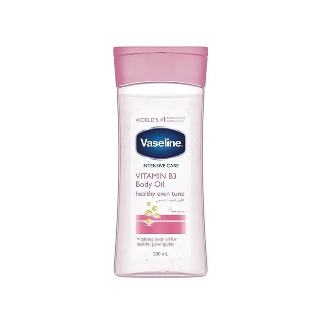 VASELINE-Intensive-Care-Vitamin-B3-Body-Oil Vaseline Intensive Care Vitamin B3 Body Oil 200ml - Image 1