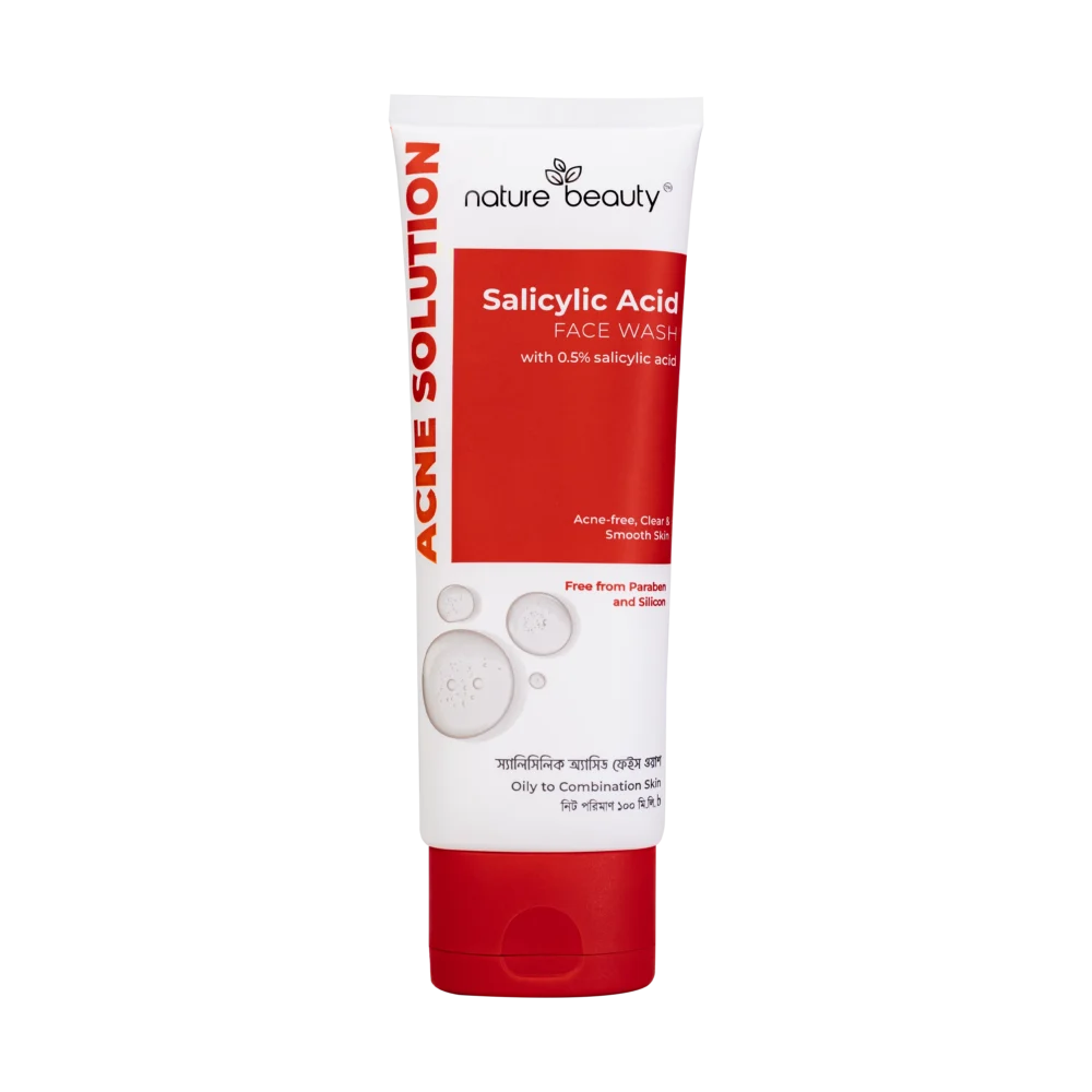 Nature Beauty Rice Water Face Wash -100ml