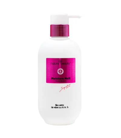 Nature Beauty Moisture Melt Body Lotion- 300ml