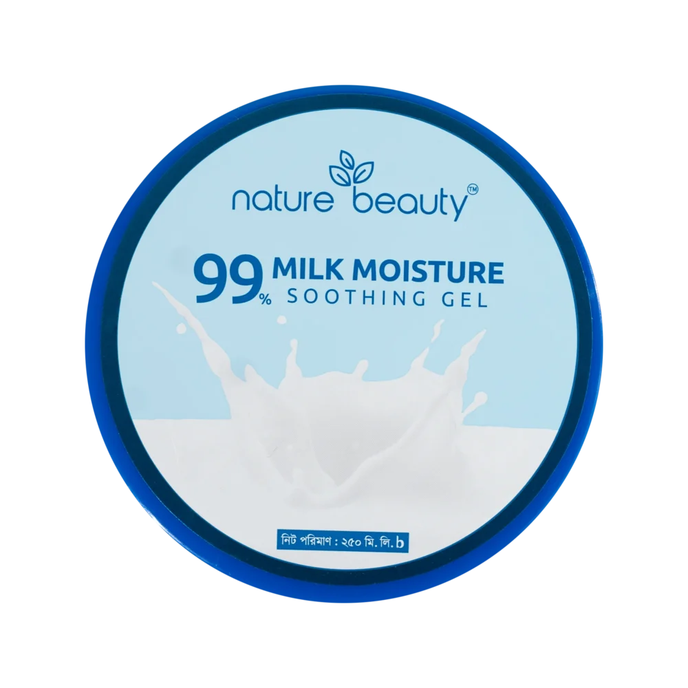 Nature Beauty 99% Milk Moisture Soothing Gel- 250ml