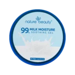 Nature Beauty 99% Milk Moisture Soothing Gel- 250ml