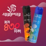 Nature Beauty Freshener Combo