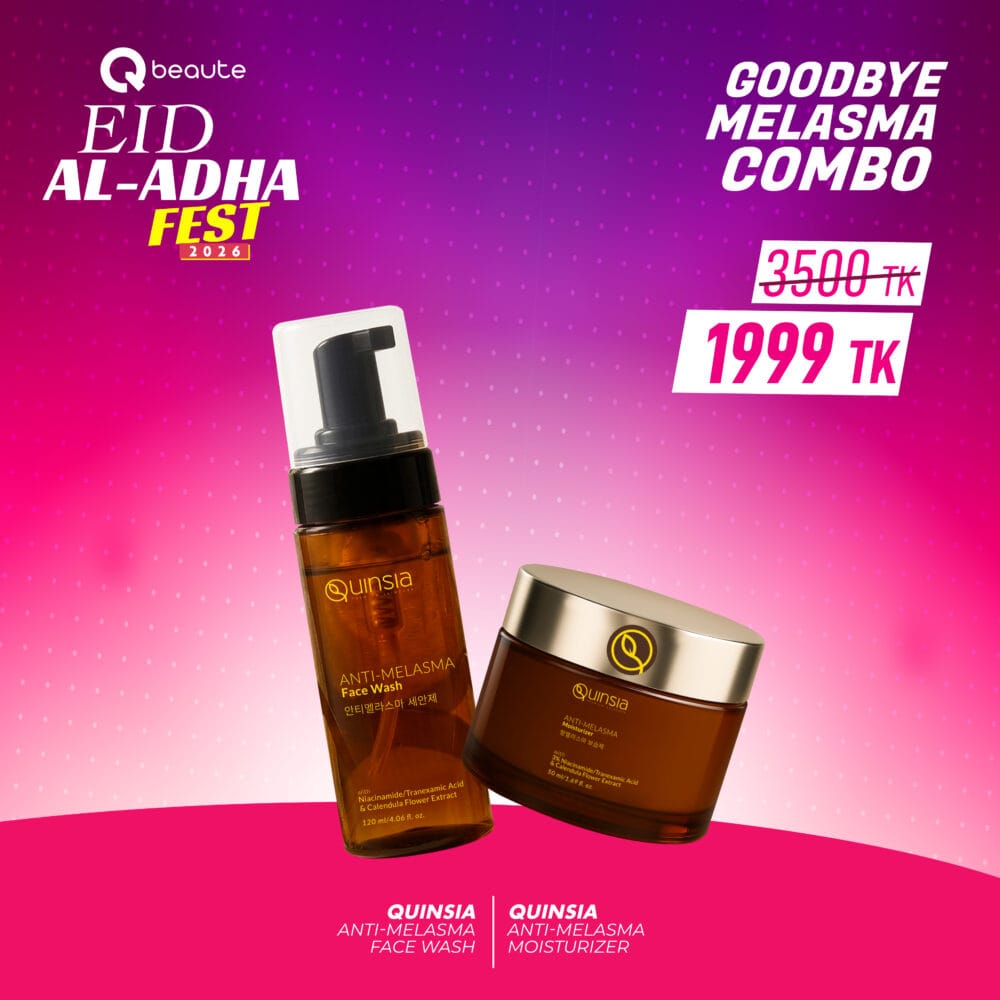Q Beaute Offer