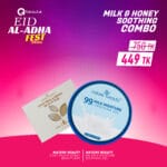 Milk & Honey Soothing Combo