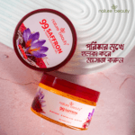 Saffron Soothing Combo - Image 3