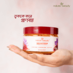 Saffron Soothing Combo - Image 4