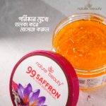 Saffron Soothing Combo - Image 7